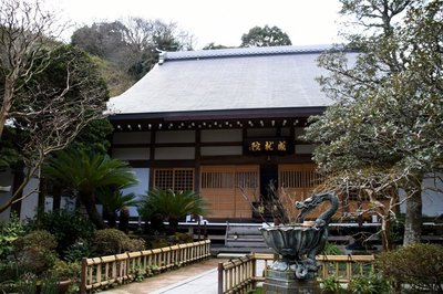 🙏 성취원 (조주인)